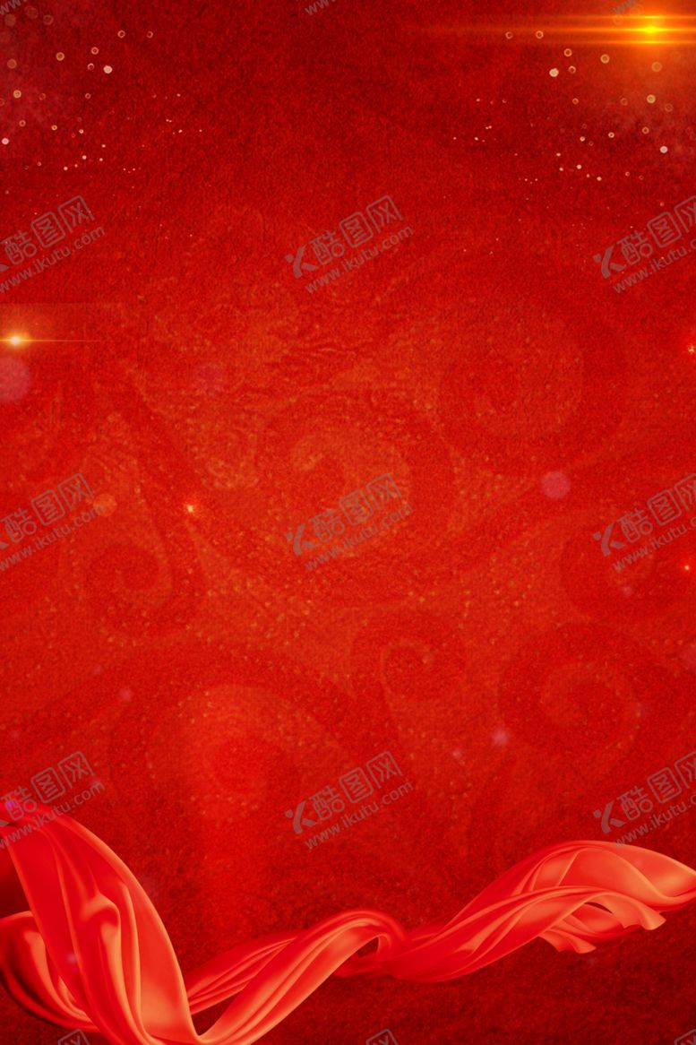 编号：44364805052131371564【酷图网】源文件下载-红色海报背景展板背景背景元