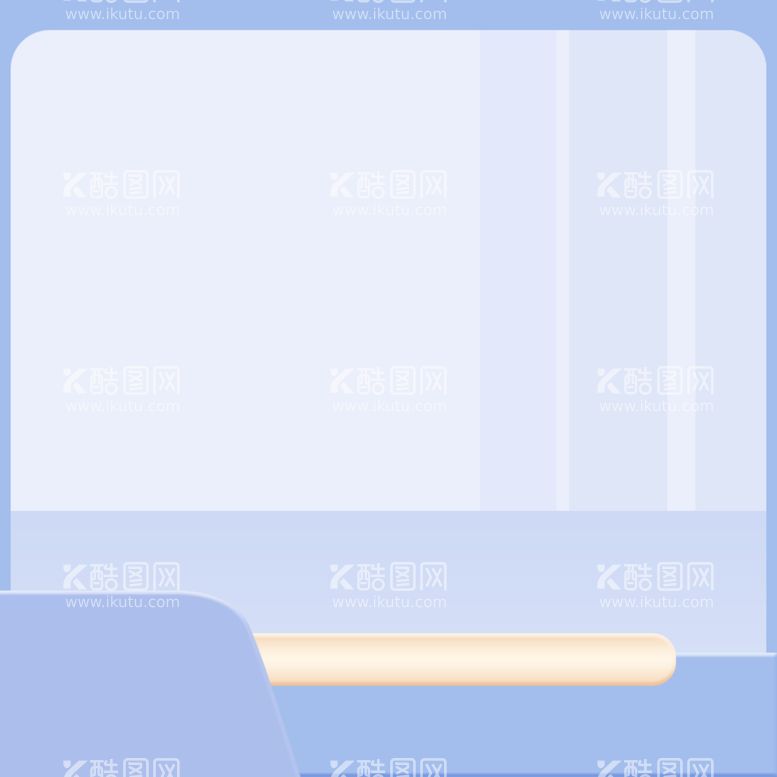 编号：70423909241626511846【酷图网】源文件下载-电商主图