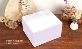 紫色唯美蛋糕盒