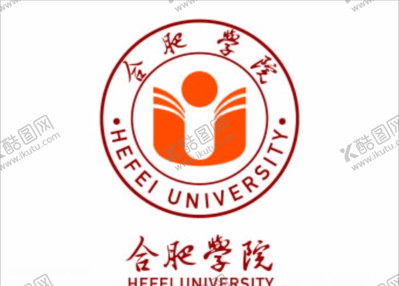 编号：44861510170943199678【酷图网】源文件下载-合肥学院