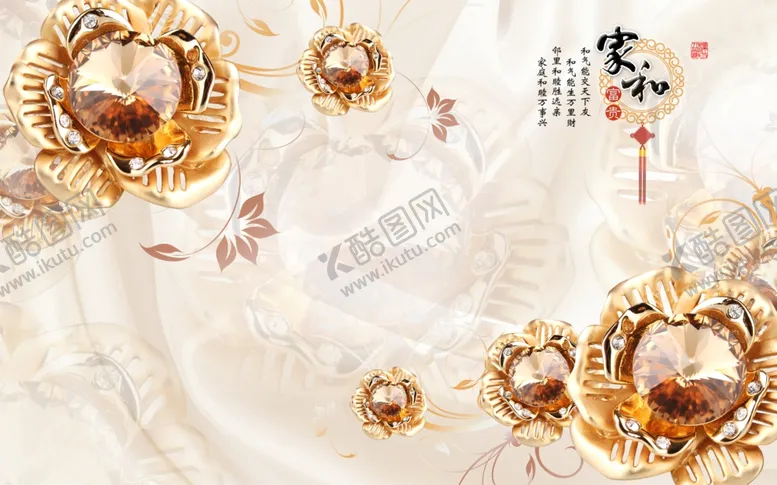 编号：13866909121954019304【酷图网】源文件下载-浮雕花珠宝花花藤背景墙