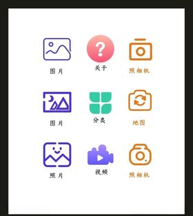 LOGO标识VI创意创意志创意