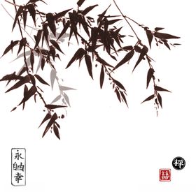 水墨竹子png素材