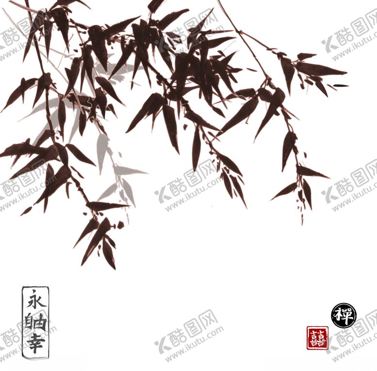 编号：12896205100015598176【酷图网】源文件下载-水墨竹子png素材