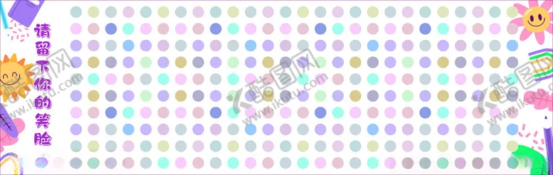 编号：34778502171951538503【酷图网】源文件下载-笑脸