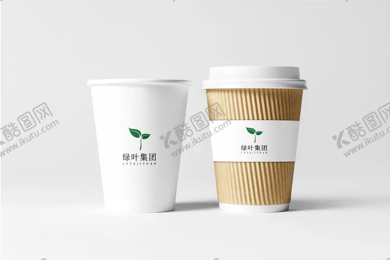 编号：84201510090746575042【酷图网】源文件下载-纸杯咖啡杯样机