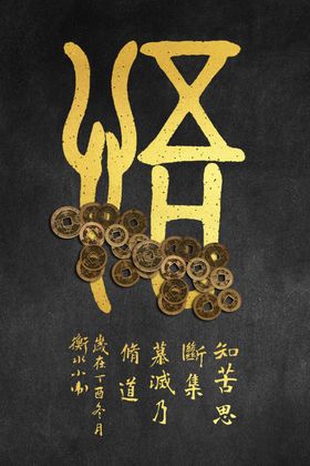 水墨画  山水画  国画