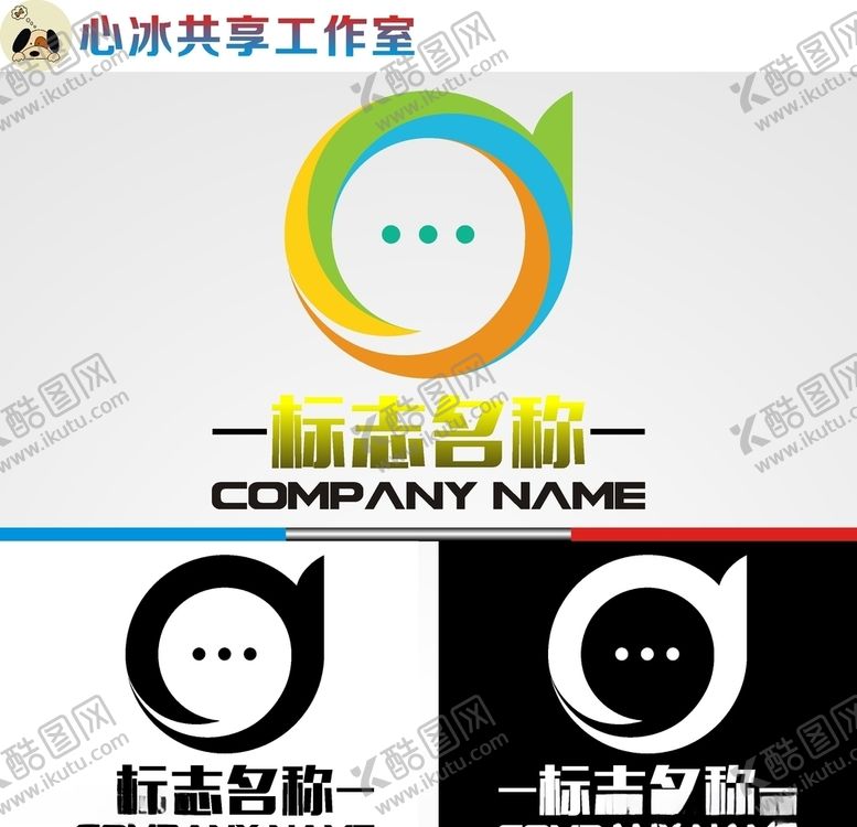 编号：68408709281845451976【酷图网】源文件下载-科技logo