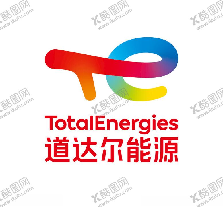 编号：47290002061512573789【酷图网】源文件下载-2023道达尔新logo