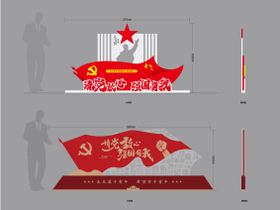 强国有我