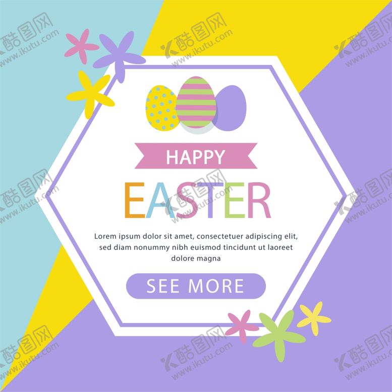 编号：83069709210733308720【酷图网】源文件下载-艺术海报