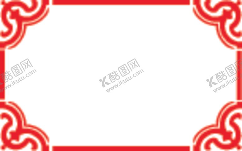 编号：66113209241831242223【酷图网】源文件下载-红色边框