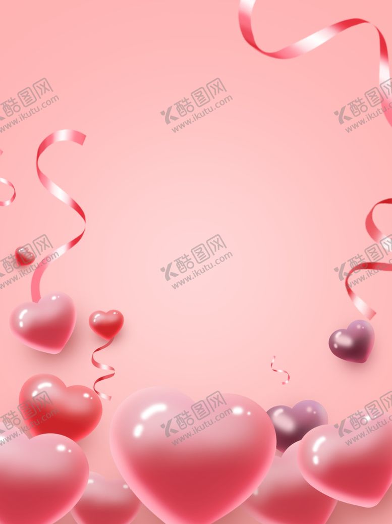 编号：29465004191315563487【酷图网】源文件下载-背景素材