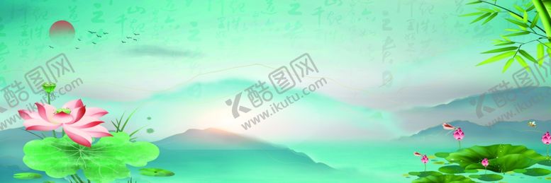 编号：82671602151550428362【酷图网】源文件下载-荷花清雅
