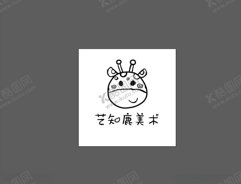 编号：39959307032011459550【酷图网】源文件下载-艺知鹿美术LOGO