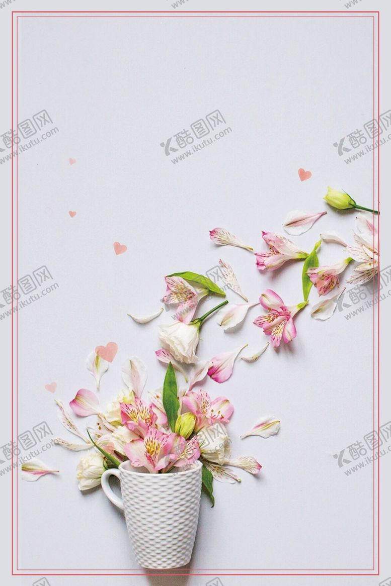 编号：43412109191336476648【酷图网】源文件下载-教师节背景