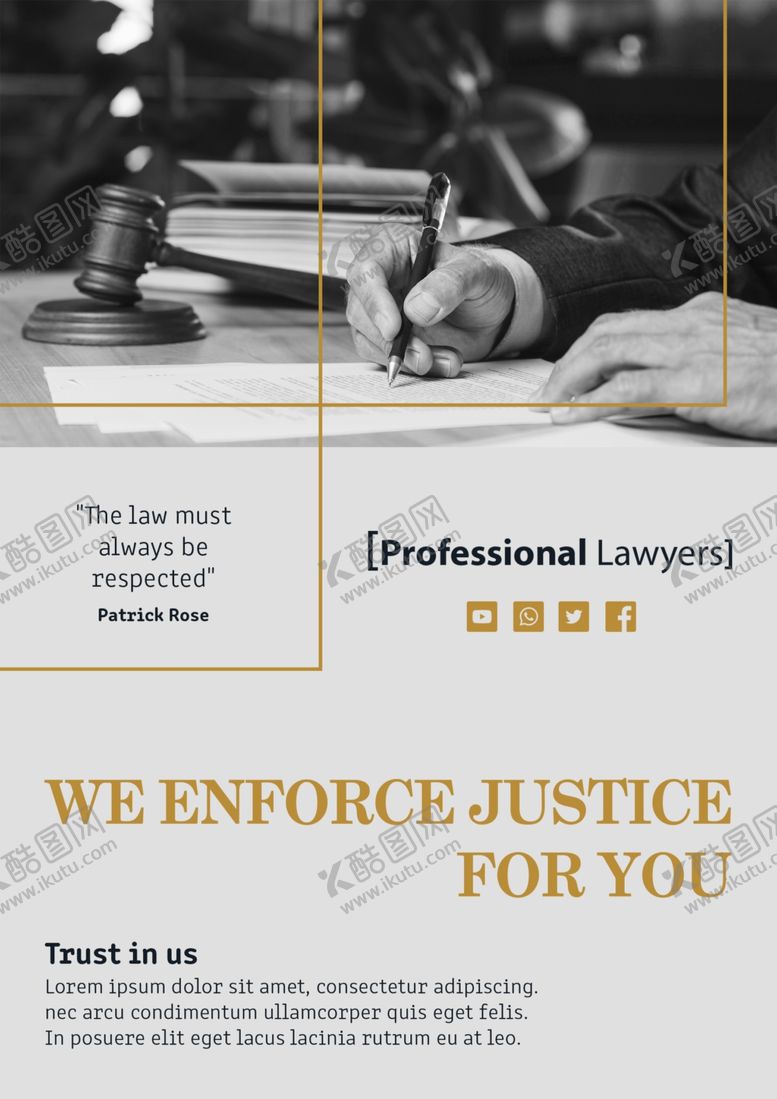 编号：48085510140635369383【酷图网】源文件下载-企业海报