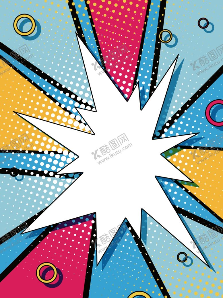 编号：49225009281235096909【酷图网】源文件下载-波普爆炸