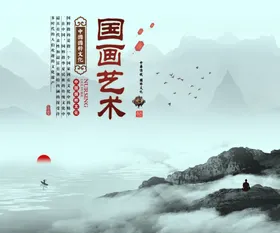 水墨山水背景古朴江南乡屏风