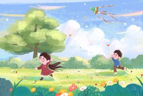 春暖花开创新
