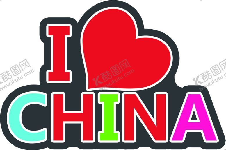 编号：45157910111604016615【酷图网】源文件下载-合影板