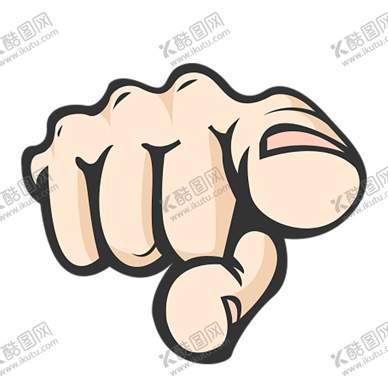 编号：85977406232138422157【酷图网】源文件下载-手指