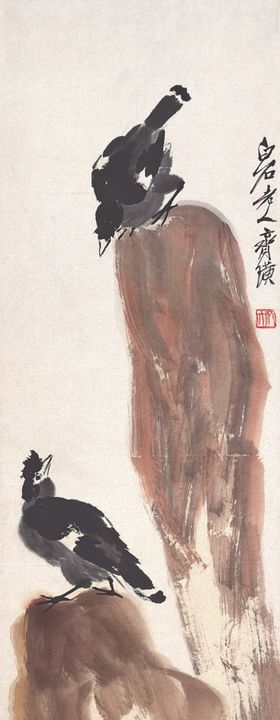 齐白石国画山头壁画