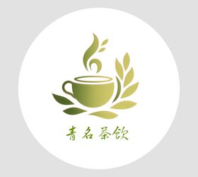 茶元素图案