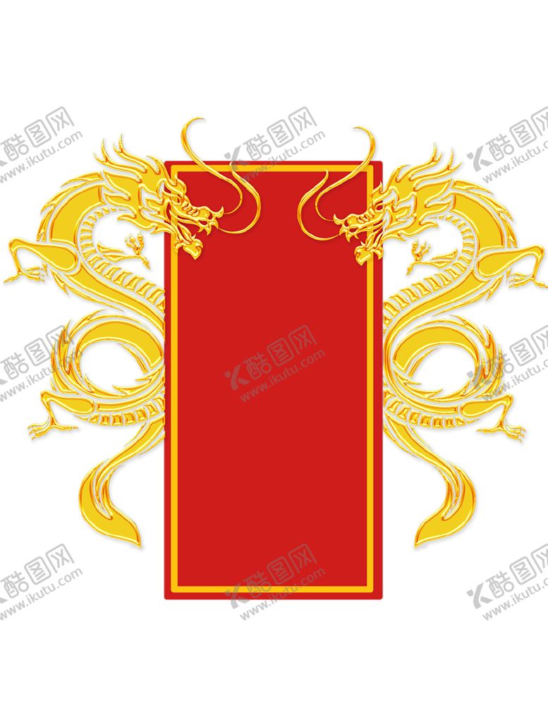 编号：69683507091320164536【酷图网】源文件下载-背景图片