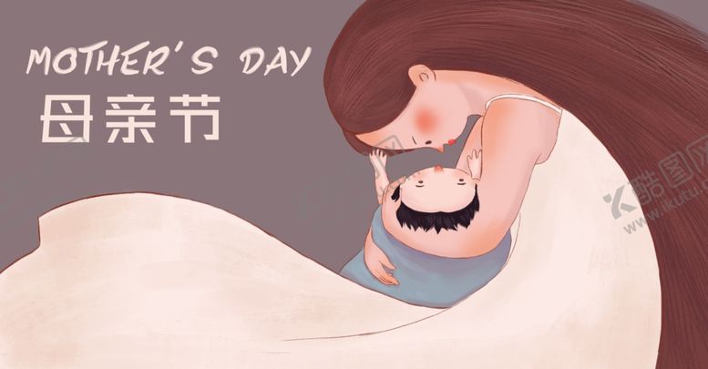 编号：20271709192122223892【酷图网】源文件下载-母情节母爱亲情表达