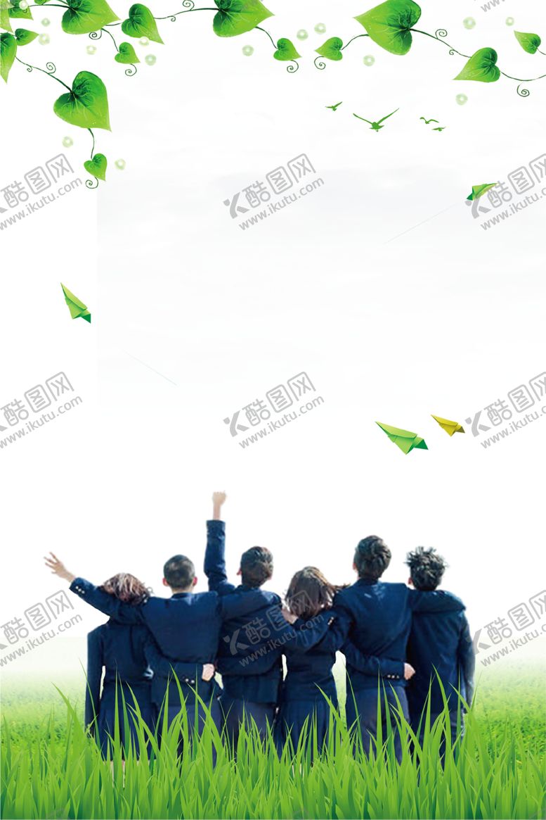 编号：91616410240228246930【酷图网】源文件下载-绿色背景