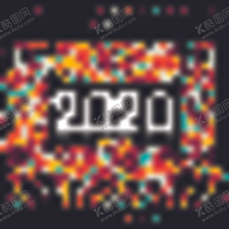 编号：47272310082148229524【酷图网】源文件下载-2020年文字