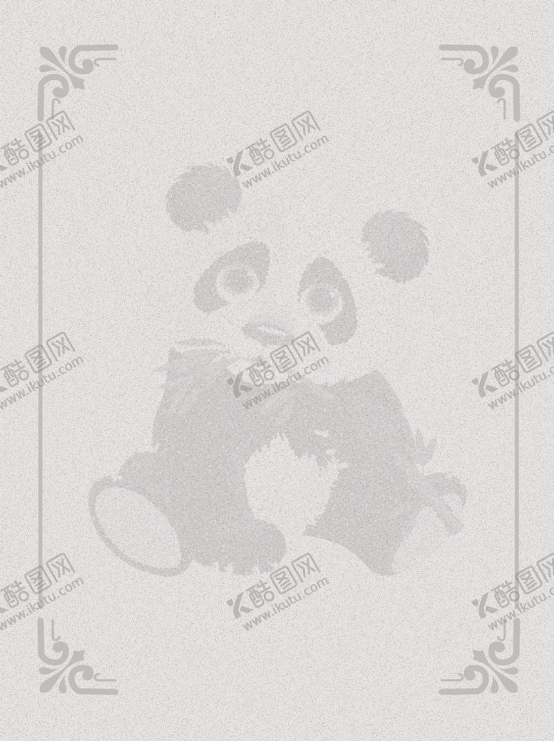 编号：48526109192200534105【酷图网】源文件下载- 熊猫背景