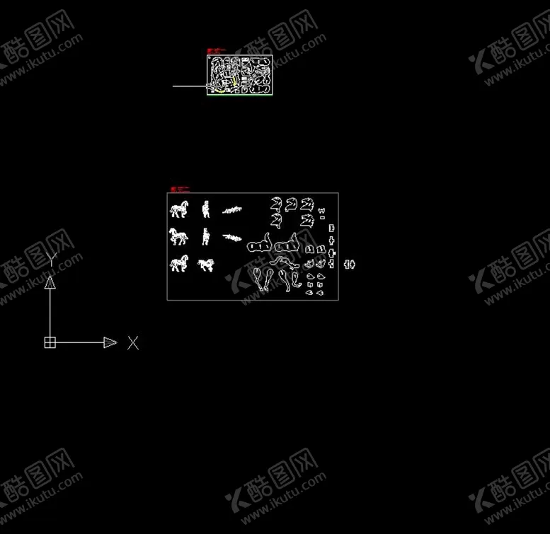 编号：29016101260310366292【酷图网】源文件下载-CAD 图纸  雕刻  花纹 