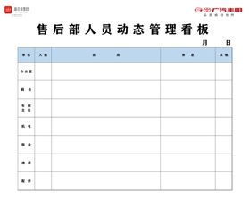 编号：41508709240827313571【酷图网】源文件下载-动态