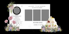 白绿粉紫黄色婚礼照片墙