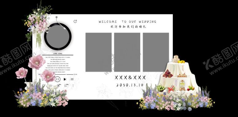 编号：35362411251626593751【酷图网】源文件下载-白绿粉紫黄色婚礼照片墙