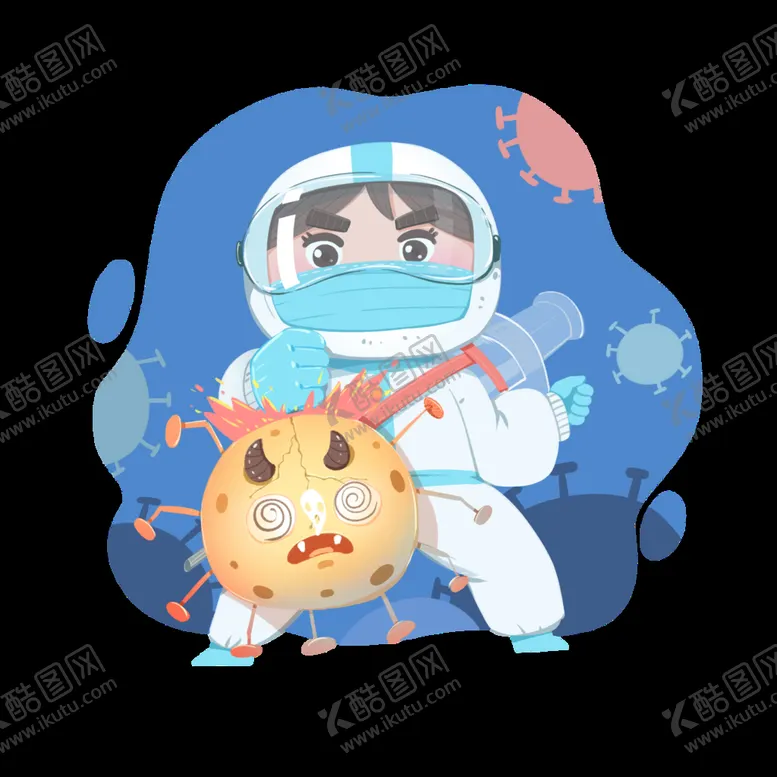 编号：14675809162117467036【酷图网】源文件下载-戴口罩            