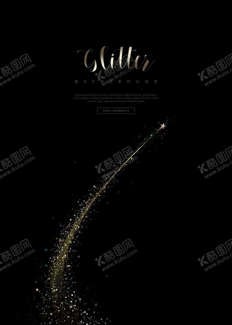 编号：84280110191712323498【酷图网】源文件下载-炫酷流光炫彩光效图片