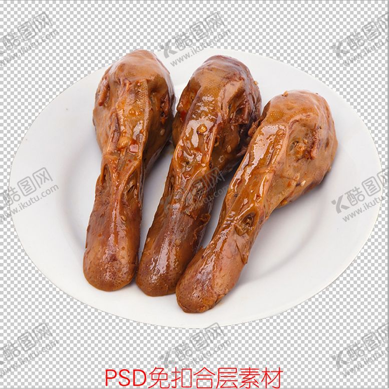 编号：42018709140817262396【酷图网】源文件下载-鸭头