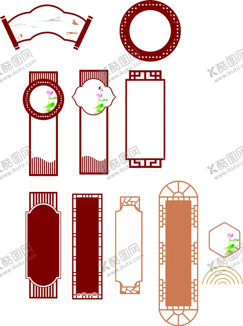 编号：11254601311611578590【酷图网】源文件下载-中式花边底纹