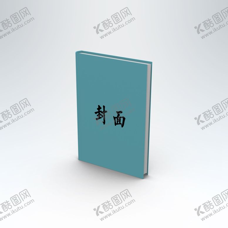 编号：72892707130215483375【酷图网】源文件下载-图书样机