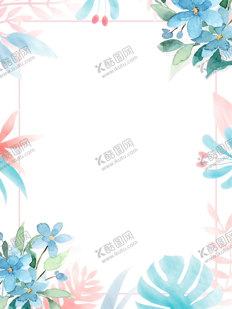 编号：58129605041327414057【酷图网】源文件下载-水彩植物花卉