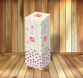 消毒包装盒包矢量文件和效果图