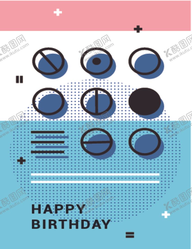 编号：38272510310807385569【酷图网】源文件下载-彩色拼接设计图案