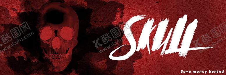 编号：91884009140811295410【酷图网】源文件下载-喷墨骷髅头