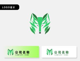 狐狸图案logo