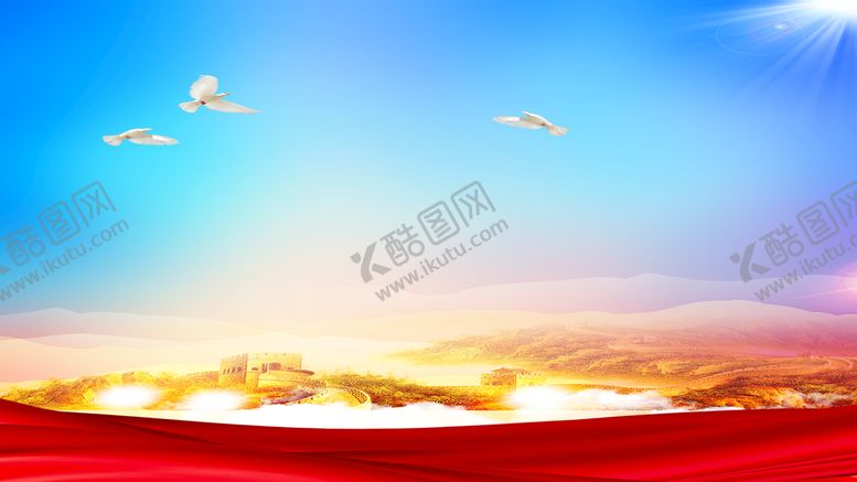 编号：61827509151202060954【酷图网】源文件下载-长城红绸展板背景