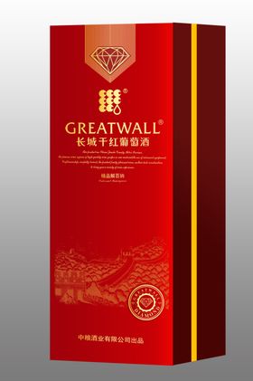 长城干红精品解百纳红方盒效果图