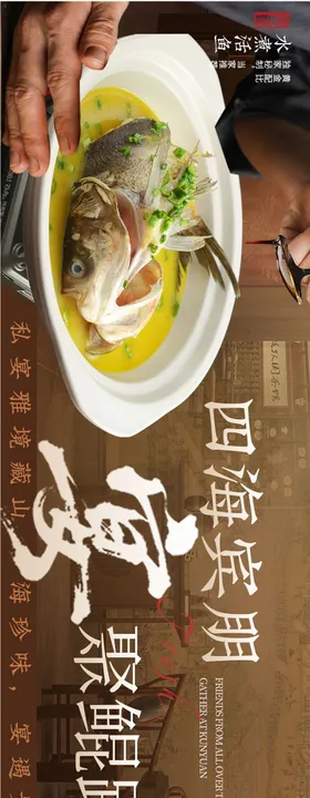 大众点评五连图